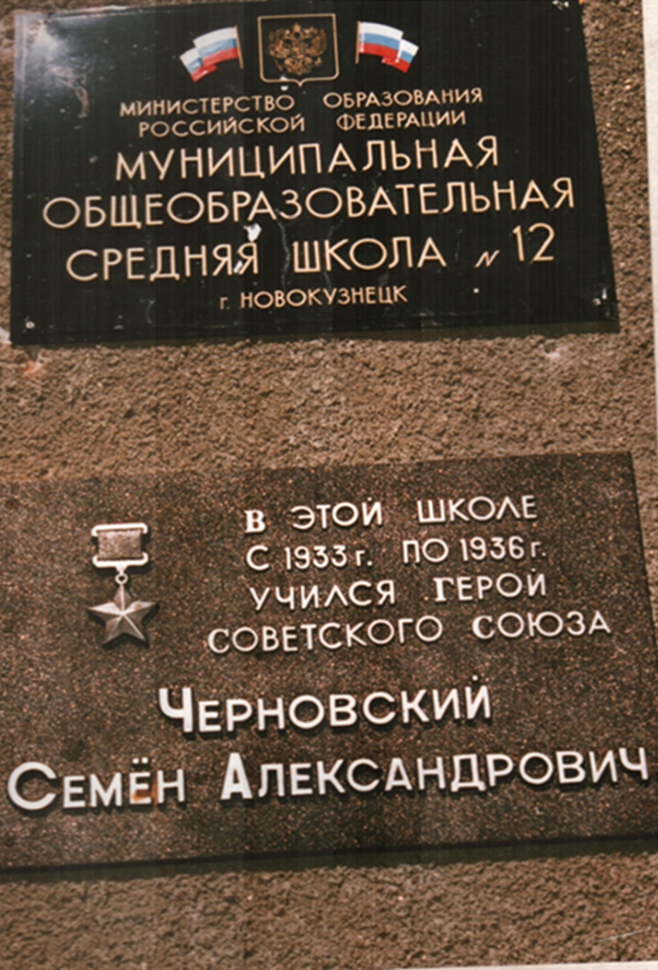 Рисунок1.png
